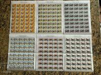 Bulgarian philately-Postage stamps-Lot-75