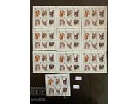 Bulgarian philately-Postage stamps-Lot-77