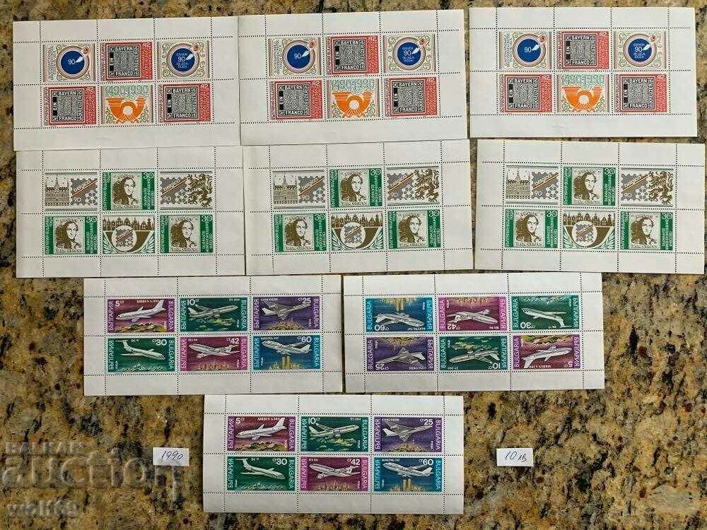 Bulgarian philately-Postage stamps-Lot-78