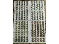 Bulgarian philately-Postage stamps-Lot-80