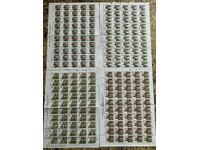 CM de Fotbal Italia 90 - 1990g