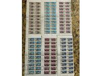 Bulgarian philately-Postage stamps-Lot-82