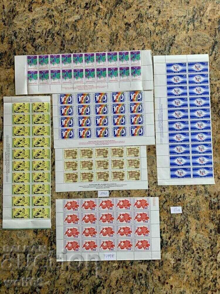 Bulgarian philately-Postage stamps-Lot-85 Bulgarian philately-Postage stamps-Lot-85