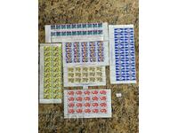Bulgarian philately-Postage stamps-Lot-85