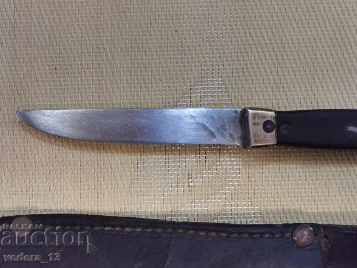 παλιό μαχαίρι με τιμή 25.00 BGN | € 12.78 παλιό μαχαίρι με τιμή 25.00 BGN | € 12.78