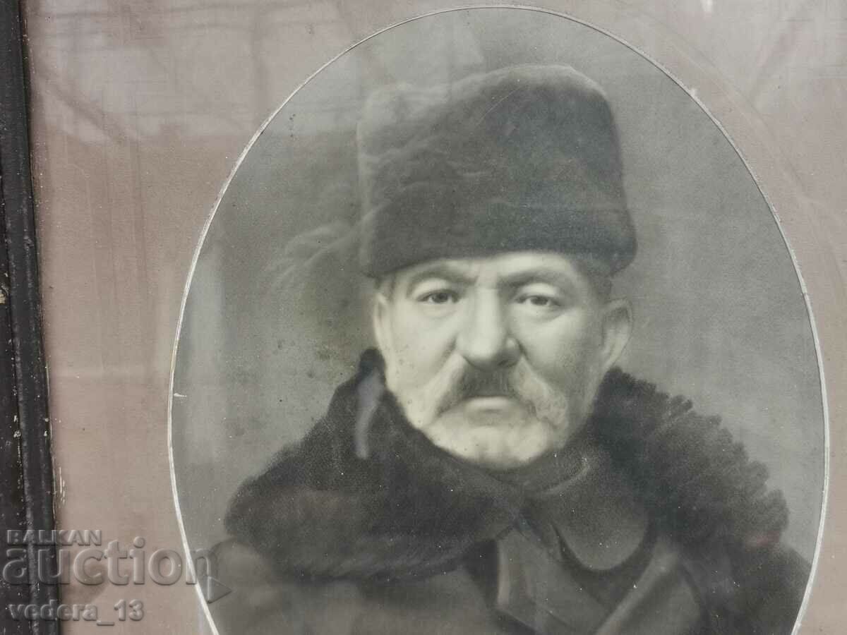 Auction  old photo portrait
