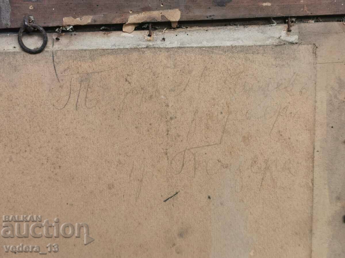 old photo portrait - 5