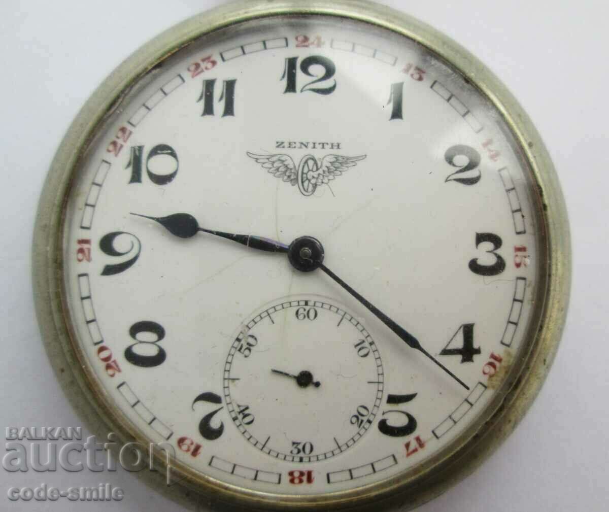 Vintage ZENITH railroad pocket watch with price 235.00 BGN | € 120.15