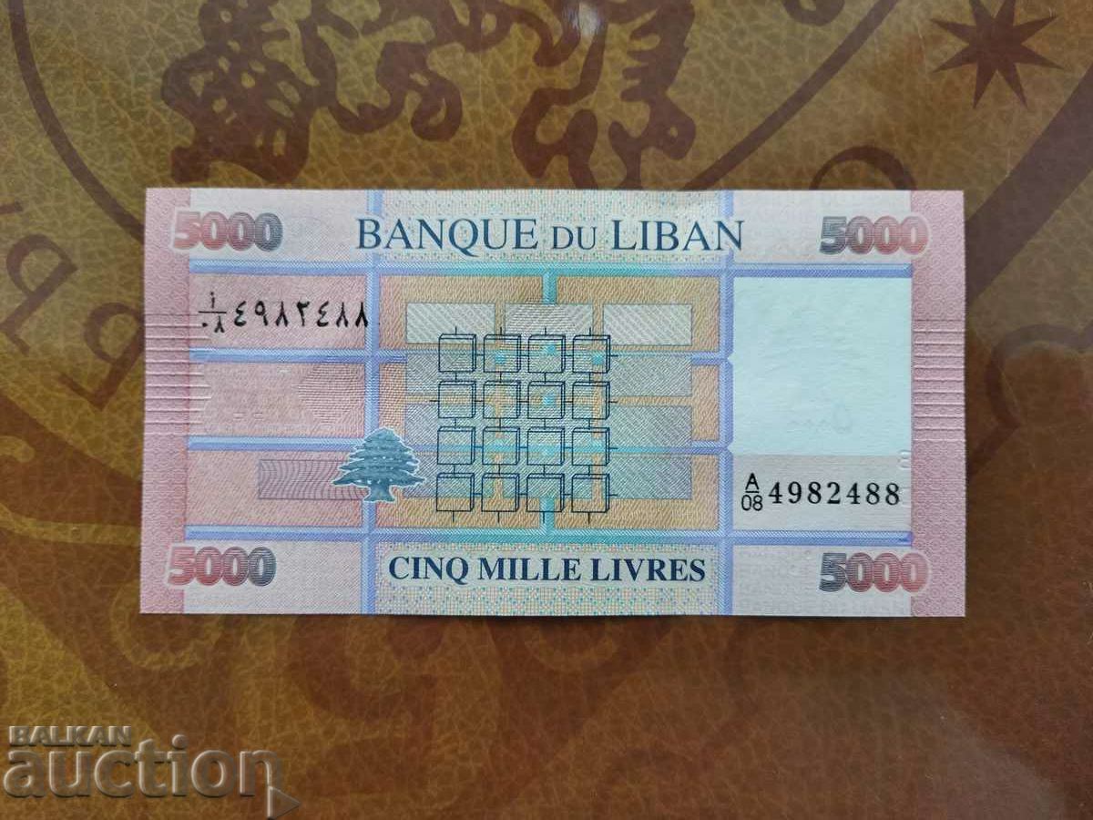 Λίβανος 5000 λιβρές από το 2014. UNC νέο με τιμή 4.00 BGN | € 2.05