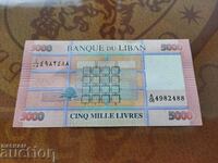Liban 5000 de lire din 2014. UNC nou
