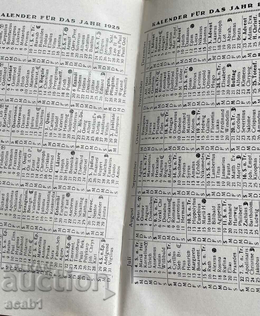 Delivery of Schubert & Salzer Maschin Advertising Workbook 1927/28 Delivery of Schubert & Salzer Maschin Advertising Workbook 1927/28