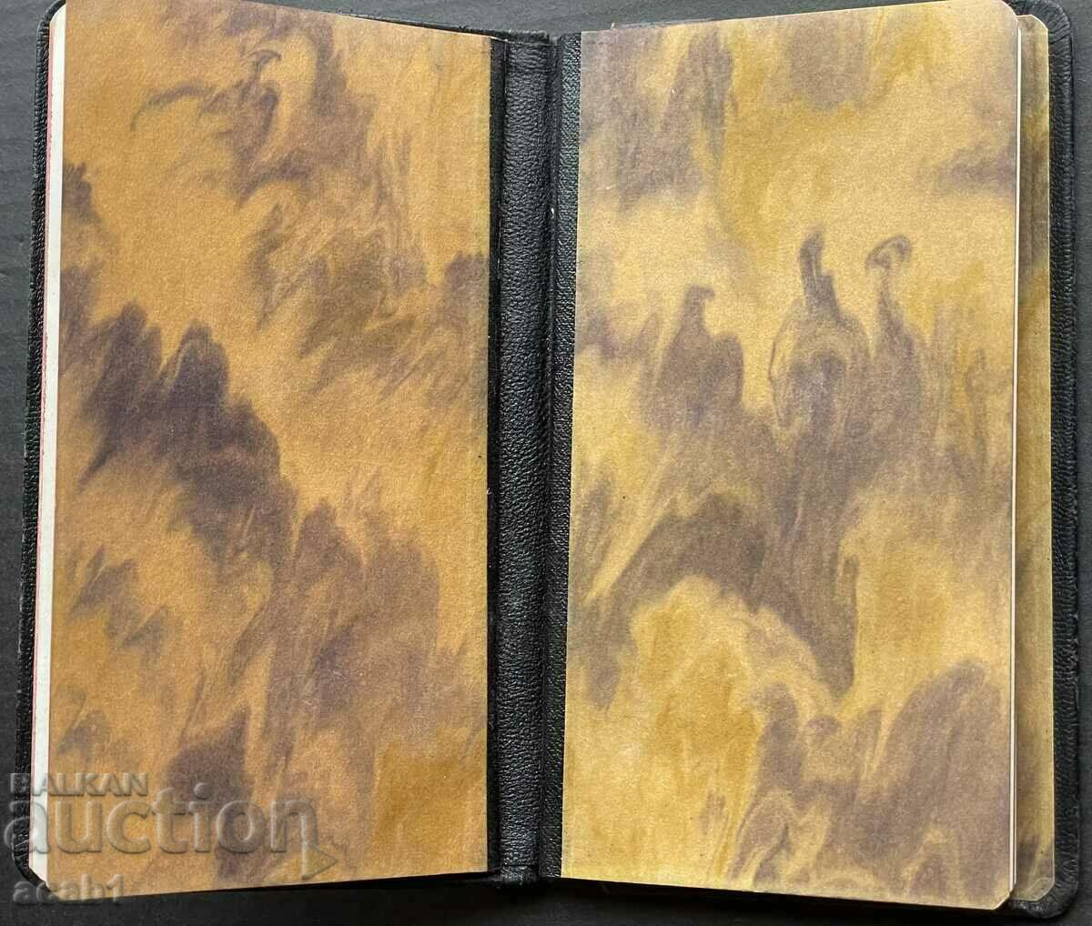 Schubert & Salzer Maschin Advertising Workbook 1927/28 - 5 Schubert & Salzer Maschin Advertising Workbook 1927/28 - 5