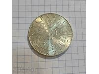 50 shillings 1974 Austria