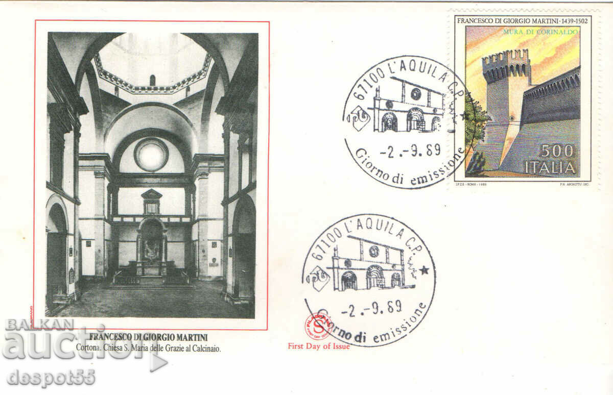 1989 Italy. The Fortress Walls of Corinaldo+Envelope "Day One" with price 3.20 BGN | € 1.64 1989 Italy. The Fortress Walls of Corinaldo+Envelope "Day One" with price 3.20 BGN | € 1.64