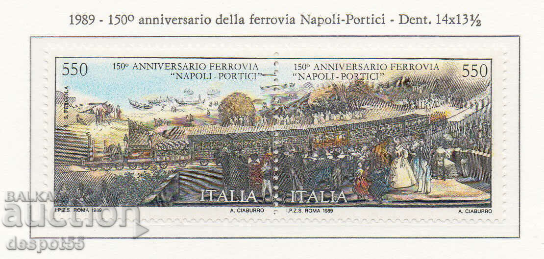 1989. Италия. 150-та години на железниците Неапол-Портичи.
