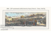 1989. Italy. 150 years of the Naples-Portici railways.