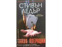 Covert Ops - Stephen Leather