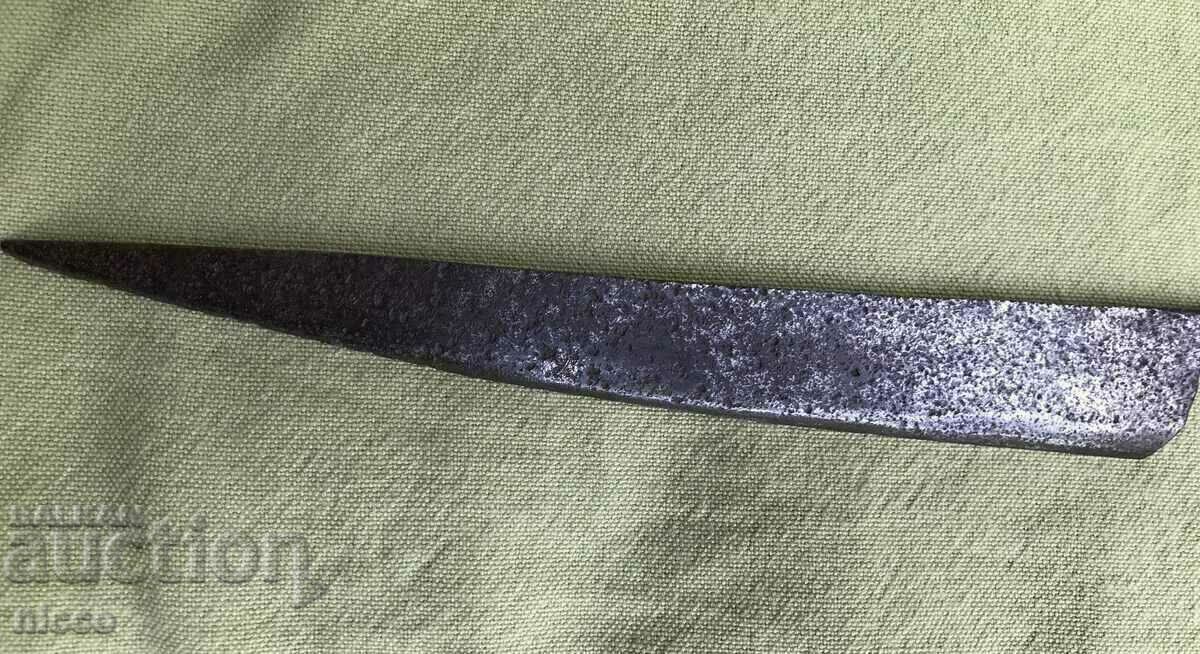 Ottoman Shepherd's Knife/Scissors with price 29.00 BGN | € 14.83 Ottoman Shepherd's Knife/Scissors with price 29.00 BGN | € 14.83