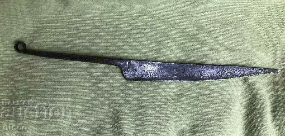 Auction Ottoman Shepherd's Knife/Scissors Auction Ottoman Shepherd's Knife/Scissors