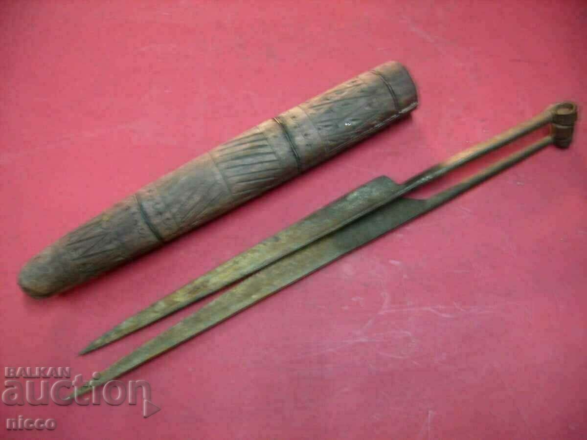 Ottoman Shepherd's Knife/Scissors - 6 Ottoman Shepherd's Knife/Scissors - 6