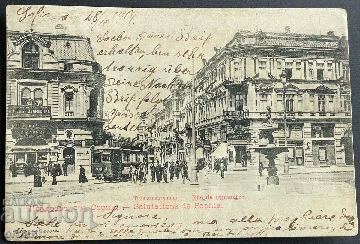 3270 Княжество България София Улица Търговска  1904г.