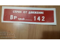 NUMĂR DE ÎNREGISTRARE COMUNISTĂ OPRIRE DE TRAFIC 142