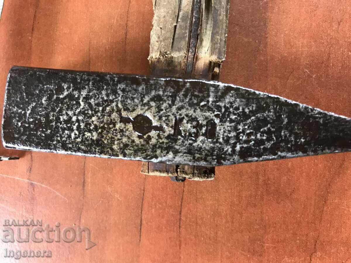 ΣΦΥΡΙ ΣΦΥΡΙ ΠΑΛΙΟ ΕΡΓΑΛΕΙΟ με σήμανση-350 γρ. με τιμή 15.00 BGN | € 7.67 ΣΦΥΡΙ ΣΦΥΡΙ ΠΑΛΙΟ ΕΡΓΑΛΕΙΟ με σήμανση-350 γρ. με τιμή 15.00 BGN | € 7.67