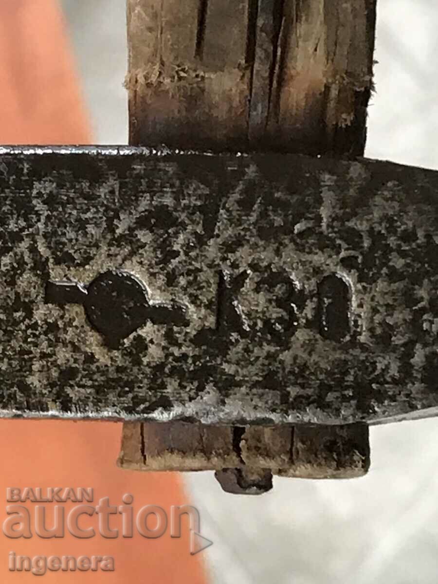 Δημοπρασία ΣΦΥΡΙ ΣΦΥΡΙ ΠΑΛΙΟ ΕΡΓΑΛΕΙΟ με σήμανση-350 γρ. Δημοπρασία ΣΦΥΡΙ ΣΦΥΡΙ ΠΑΛΙΟ ΕΡΓΑΛΕΙΟ με σήμανση-350 γρ.