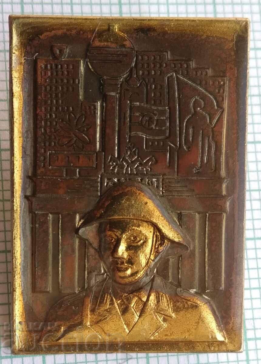 12449 Insigna - soldat RDG Berlin - bronz