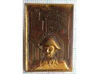 12449 Badge - soldier GDR Berlin - bronze