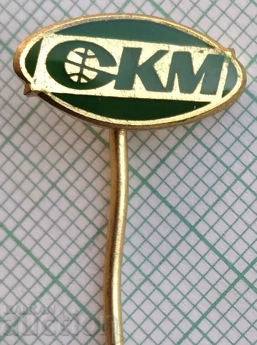 12452 Badge - SKM - green