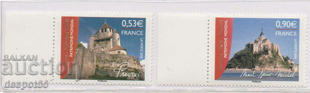 2006. Франция. Световно наследство.
