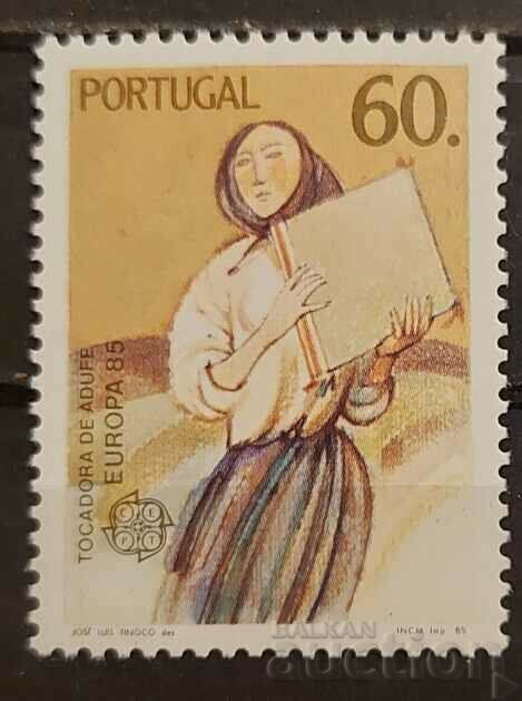 Portugal 1985 Europe CEPT Music MNH