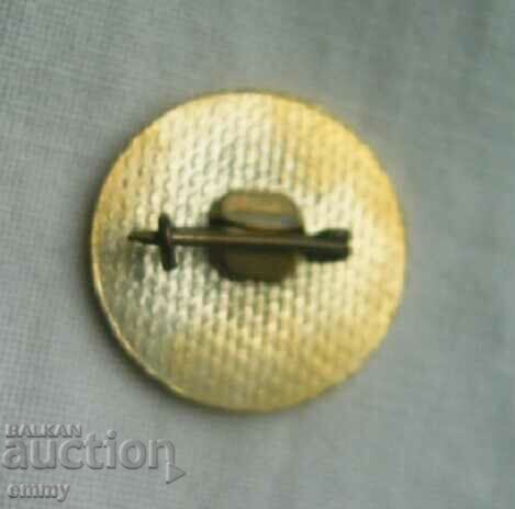 Sport badge - Healthy, strong, able to work with price 2.00 BGN | € 1.02 Sport badge - Healthy, strong, able to work with price 2.00 BGN | € 1.02