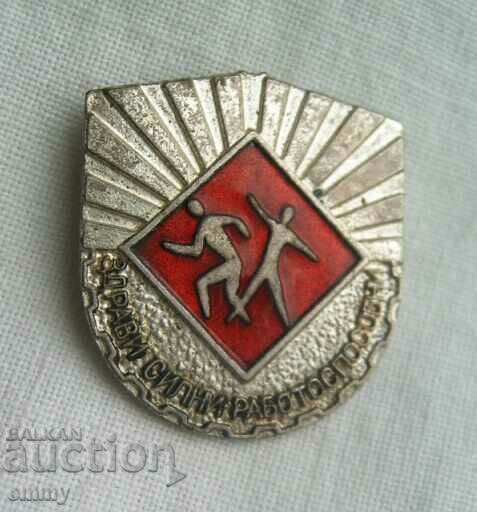 Sport badge - Healthy, strong, able to work