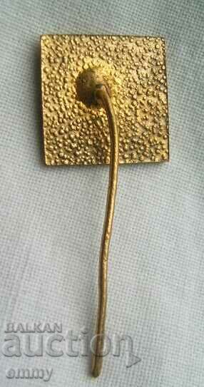 Auction  Sports badge - 1971 European Athletics Championships