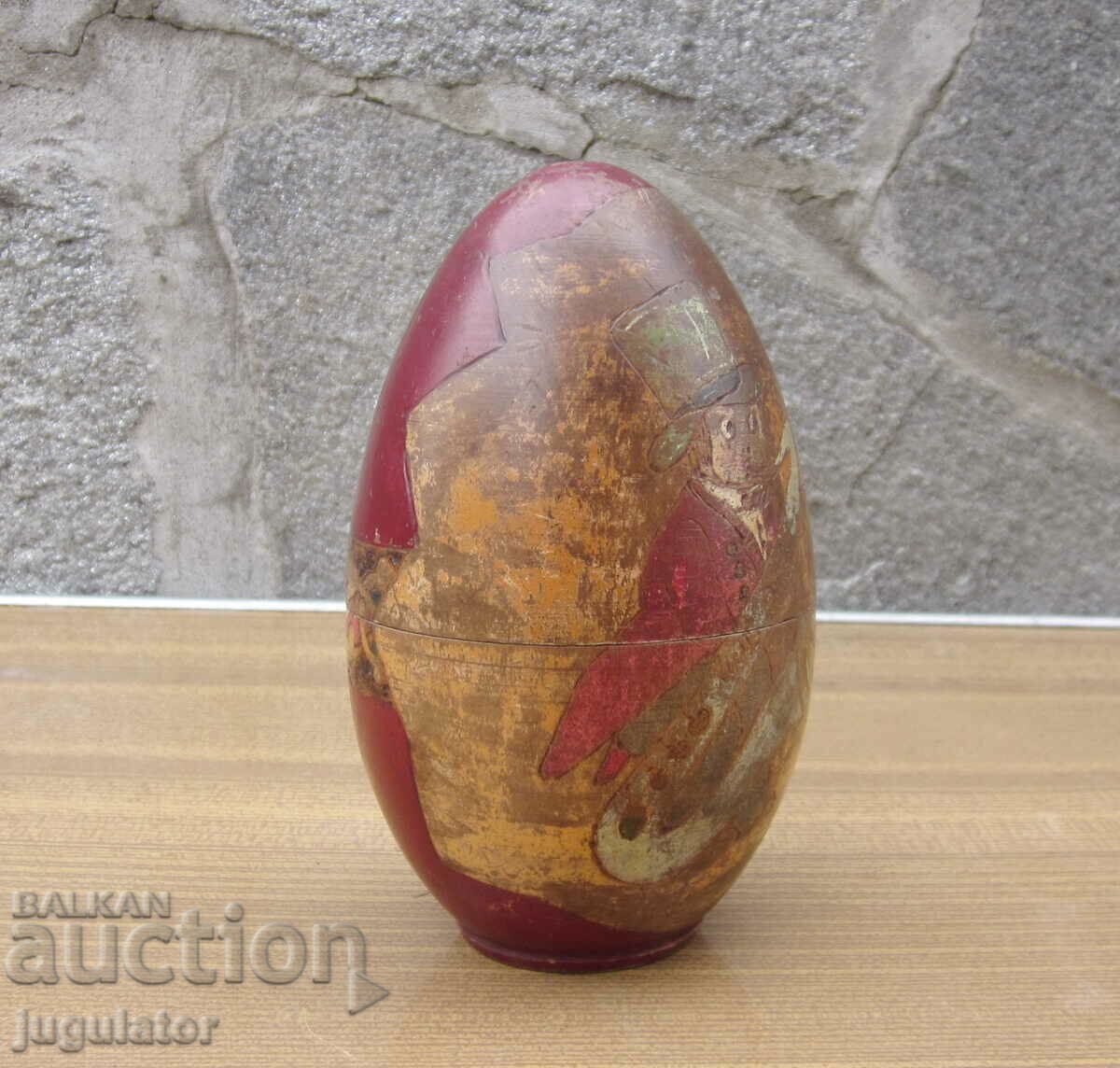 old Bulgarian folklore wooden Easter egg box with price 40.00 BGN | € 20.45 old Bulgarian folklore wooden Easter egg box with price 40.00 BGN | € 20.45
