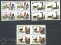 Clean stamps in checkered Fauna Domestic Birds 1990 from the USSR