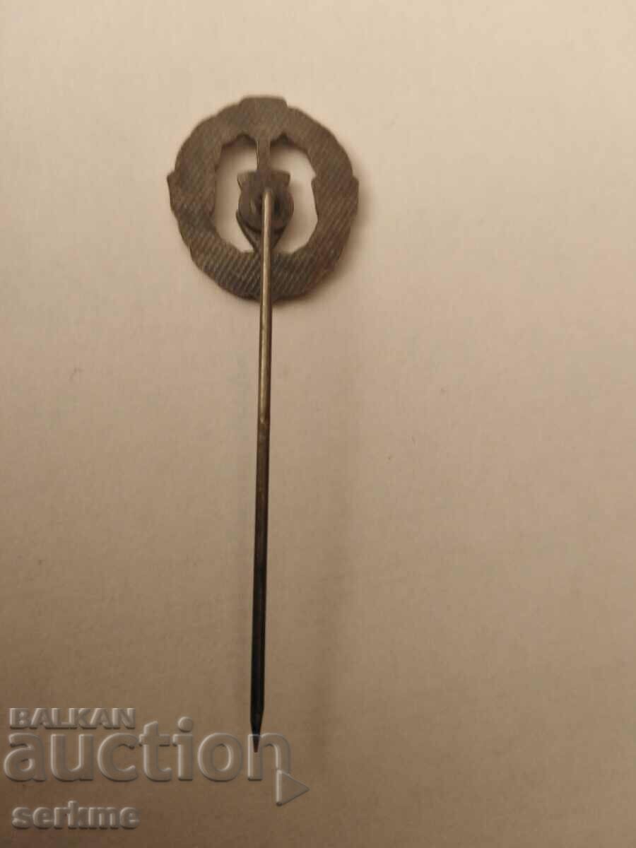 Badge with price 2.00 BGN | € 1.02