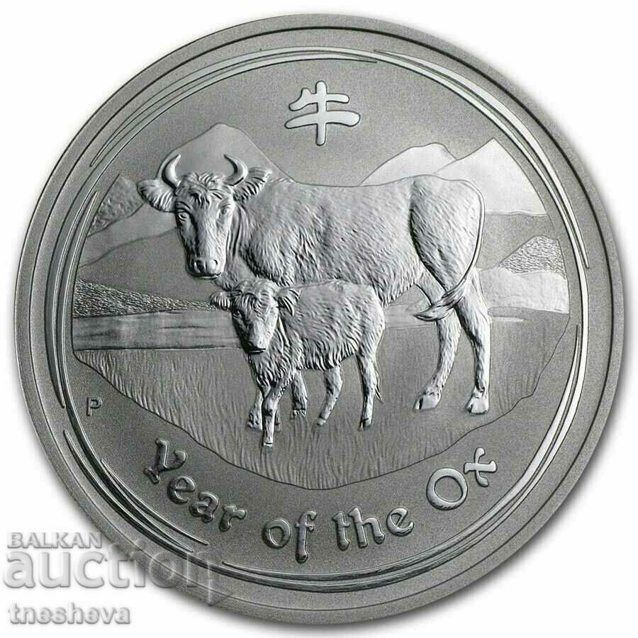 2 oz Lunar Year of the Bull 2009 - EXTREMELY RARE