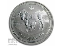 2 oz Anul Taurului Lunar 2009 - EXTREM DE RAR