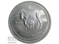 2 oz Лунар, година на "Бика " 2009 г.-ИЗКЛЮЧИТЕЛНО РЯДКА