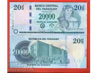 PARAGUAY PARAGUAY 20000 20.000 ediție 2015 NOU UNC