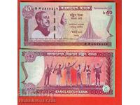 BANGLADESH BANGLADESH 40 ediție 2018 NOU UNC