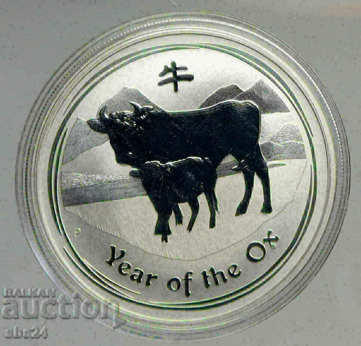 2009 г. Австралия, китайски зодиак, година на волa, 1$