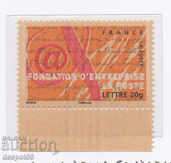 2006. France. 10th anniversary of the foundation of "La Poste"