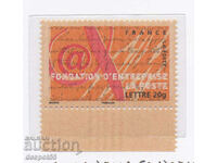 2006. France. 10th anniversary of the foundation of "La Poste"