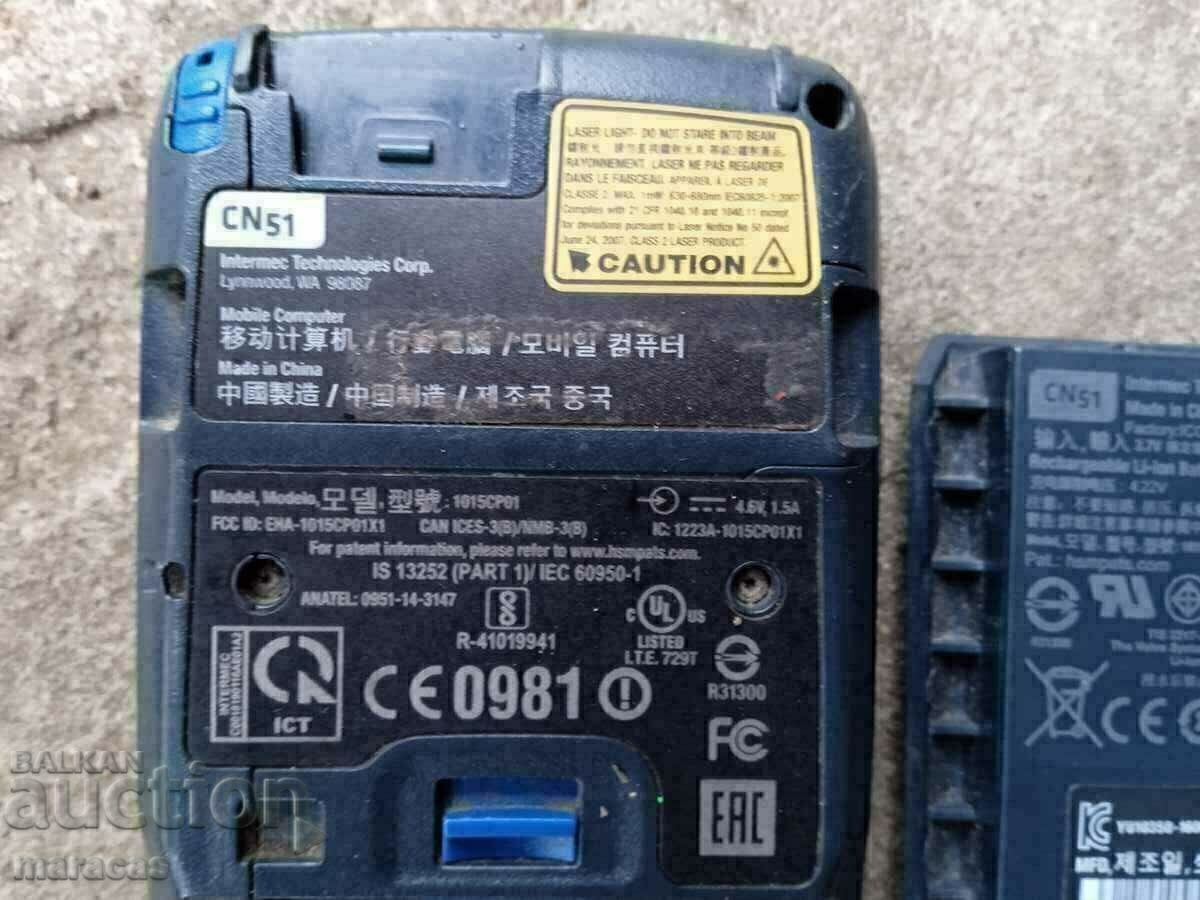 Electronic scrap - 5