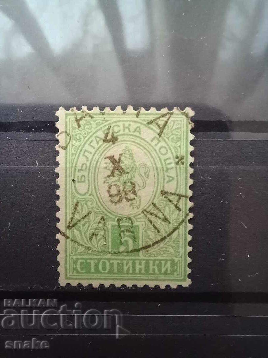 Βουλγαρία 1889 - BK 34 I Μικρό λιοντάρι