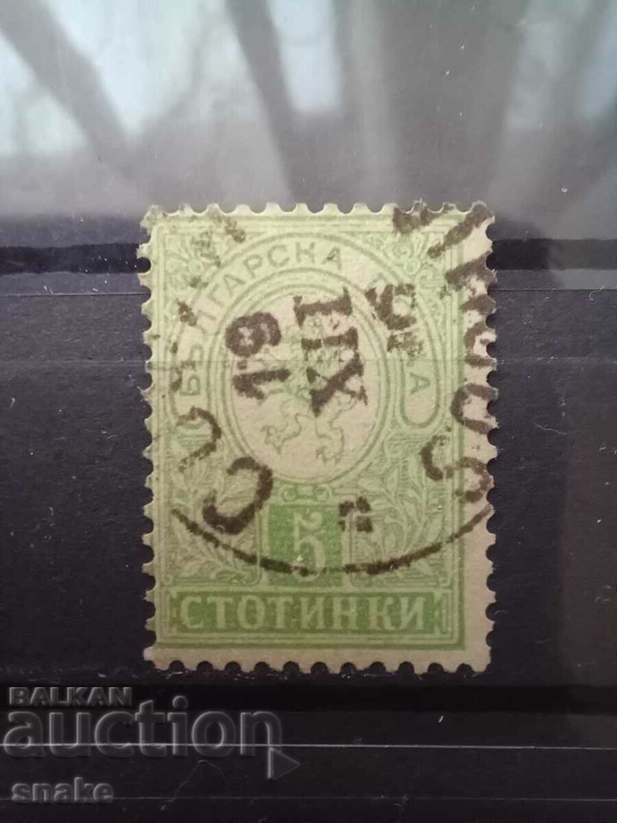 Bulgaria 1889 - BK 34 I Small lion Bulgaria 1889 - BK 34 I Small lion